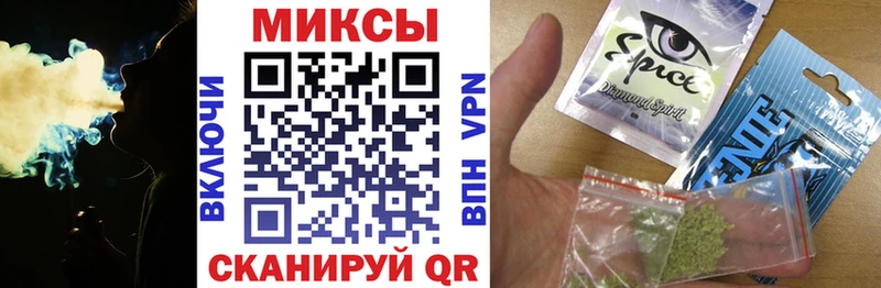 Бутират BDO 33%  Сочи 