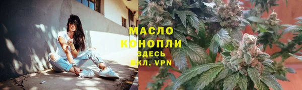 кокаин колумбия Бородино