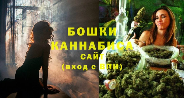 кокаин колумбия Бородино