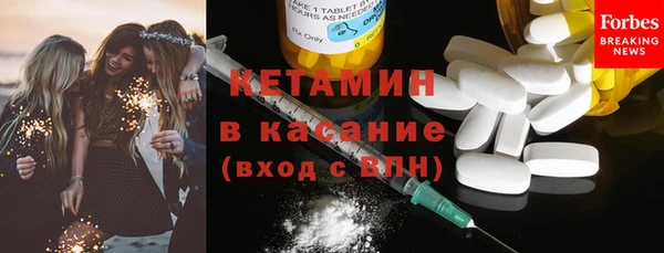 кокаин колумбия Бородино