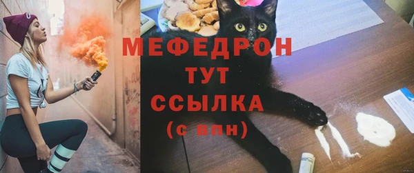 кокаин колумбия Бородино
