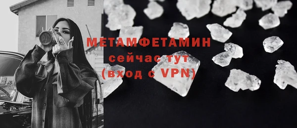 кокаин колумбия Бородино
