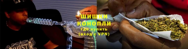кокаин колумбия Бородино