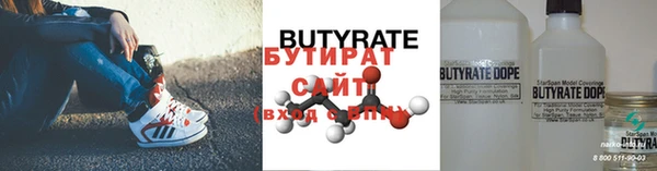 кокаин колумбия Бородино