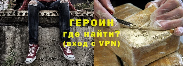 скорость Бугульма