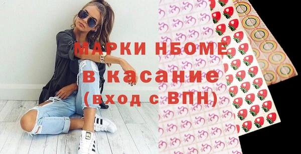 кокаин колумбия Бородино