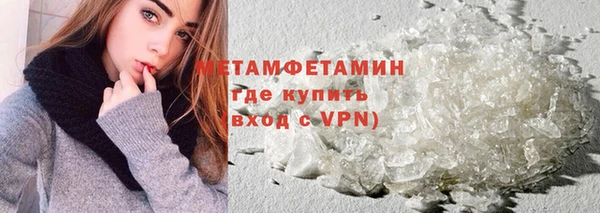 кокаин колумбия Бородино