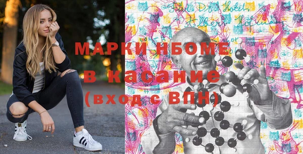 кокаин колумбия Бородино