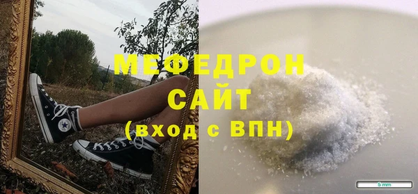 кокаин колумбия Бородино