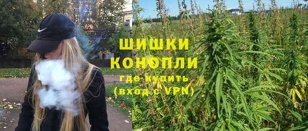 скорость Бугульма