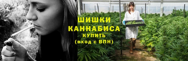 скорость Бугульма