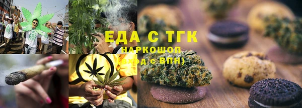 кокаин колумбия Бородино
