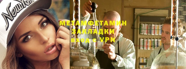 кокаин колумбия Бородино